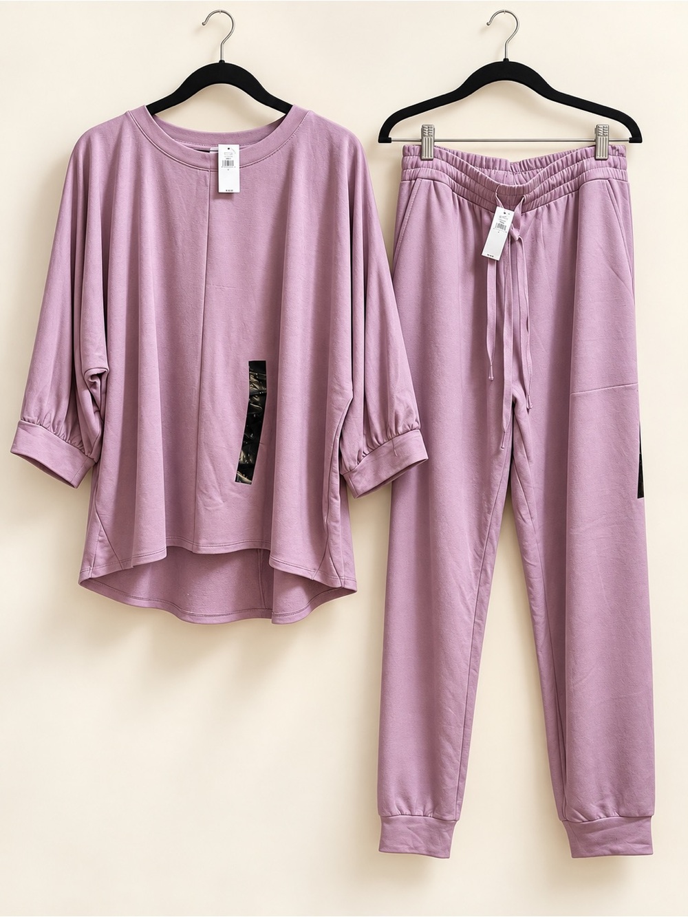 Dusty Mauve Top & Jogger Pants Bundle